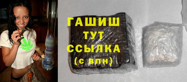 индика Абдулино