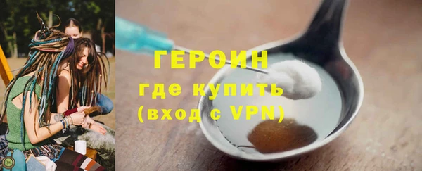 индика Абдулино