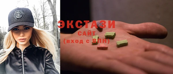 каннабис Приозерск