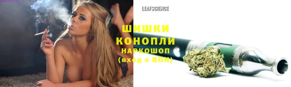 кокаин перу Абаза
