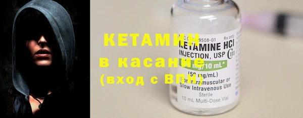 кокаин перу Абаза