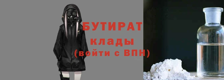 кокаин перу Абаза