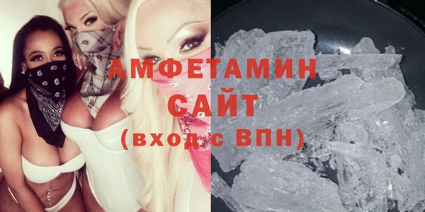кокаин перу Абаза
