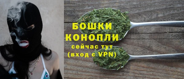 каннабис Приозерск