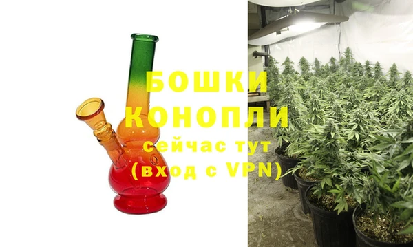 jwh Пролетарск