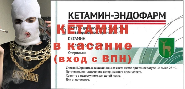 индика Абдулино
