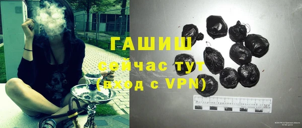 кокаин перу Абаза