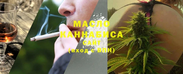 кокаин перу Абаза