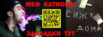 хмурый Заволжье