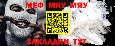 хмурый Заволжье