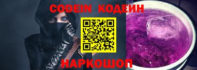 не бодяженный Заводоуковск