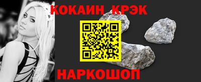 хмурый Заволжье