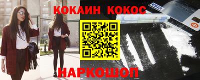 хмурый Заволжье