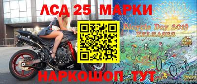 мяу мяу кристалл Жуковский