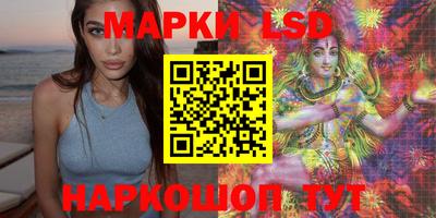 мяу мяу кристалл Жуковский