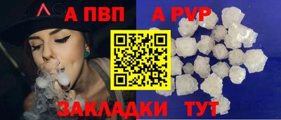хмурый Заволжье