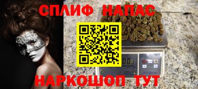 не бодяженный Заводоуковск