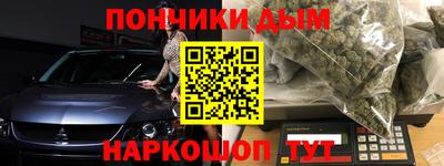 хмурый Заволжье