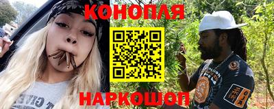 хмурый Заволжье