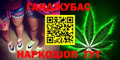 хмурый Заволжье