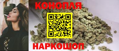 хмурый Заволжье