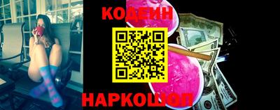 не бодяженный Заводоуковск