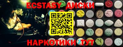 не бодяженный Заводоуковск