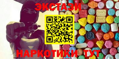 хмурый Заволжье