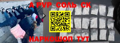 не бодяженный Заводоуковск