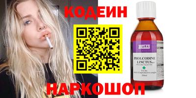 не бодяженный Заводоуковск