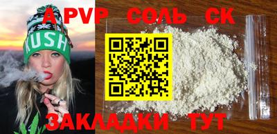 не бодяженный Заводоуковск