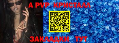 не бодяженный Заводоуковск