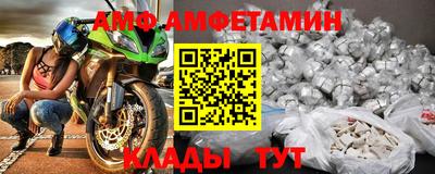 не бодяженный Заводоуковск