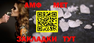 не бодяженный Заводоуковск