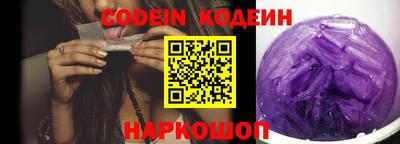 не бодяженный Заводоуковск