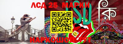 не бодяженный Заводоуковск