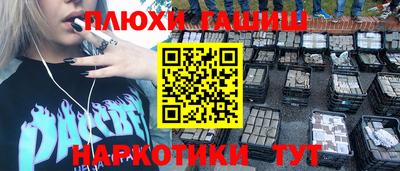 не бодяженный Заводоуковск