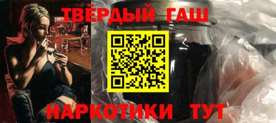хмурый Заволжье