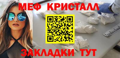 хмурый Заволжье
