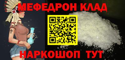 хмурый Заволжье
