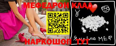 не бодяженный Заводоуковск