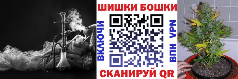 ссылка на мегу ССЫЛКА что такое наркотик Скопин МАРИХУАНА SATIVA & INDICA